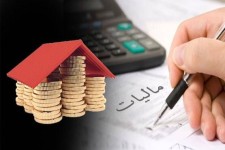 چه‌کسانی مشمول مالیات بر عایدی مسکن نیستند؟