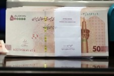 بانک‌ها در فروردین 181 هزار میلیاد تومان وام دادند