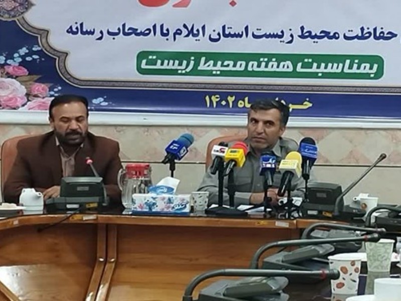 خرید یک میلیارد تومان تجهیزات مهار آتش سوزی توسط محیط زیست ایلام