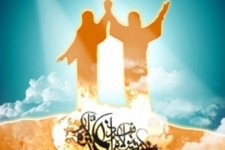 غدیر نفی اسلام سکولار است