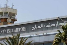 سازمان ملل برای بازگشایی فرودگاه صنعا ائتلاف سعودی را تحت فشار قرار دهد.