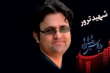 ترور شهید رضایی‌نژاد سند جنایت صهیونیست‌ها