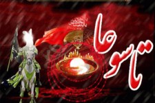 برخی از وقایع روز تاسوعای که باید بدانیم