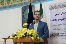 ناگفته‌های کربلا و عاشورا