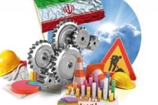 حمایت منطقی از تولید راه علاج مشکلات اقتصادی کشور است