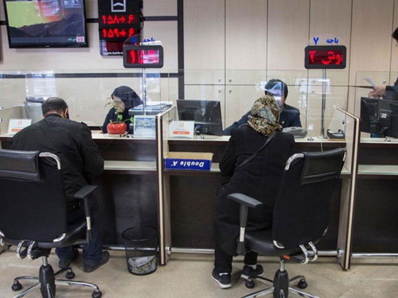 مشکلات بانک‌ها در خدمت‌رسانی به مردم ایلام