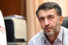 شعاع خالص سازی!