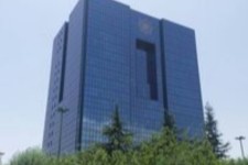 بازخرید ۱۲۰ هزار میلیارد اوراق توسط بانک مرکزی