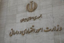 ۱۱۰ هزار میلیارد تومان برای تسویه اوراق بدهی سال‌های گذشته پرداخت شد