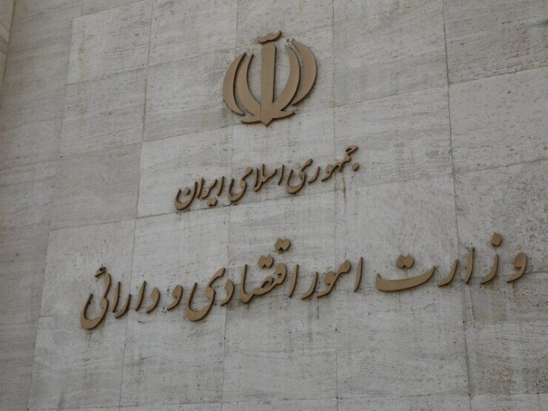 ۱۱۰ هزار میلیارد تومان برای تسویه اوراق بدهی سال‌های گذشته پرداخت شد