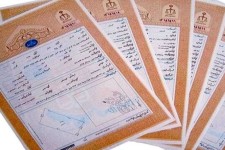 تحویل ۱۰۰ فقره سند تک برگ به مالکان در شهرستان ملکشاهی