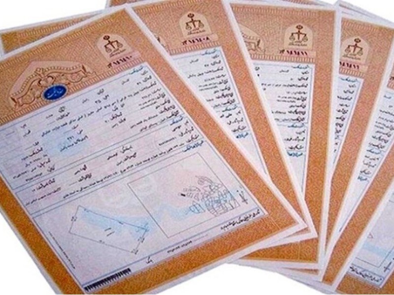 تحویل ۱۰۰ فقره سند تک برگ به مالکان در شهرستان ملکشاهی