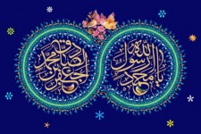 روایتی از ولادت پیامبر مهربانی‌ها