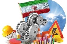 راه‌اندازی بیش از ۴۰۰ طرح اشتغالزایی در ایلام