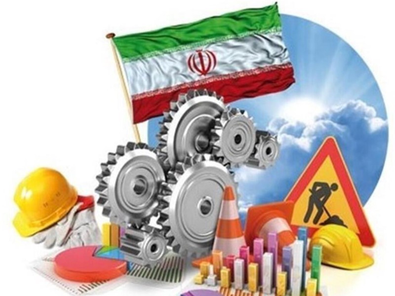 راه‌اندازی بیش از ۴۰۰ طرح اشتغالزایی در ایلام
