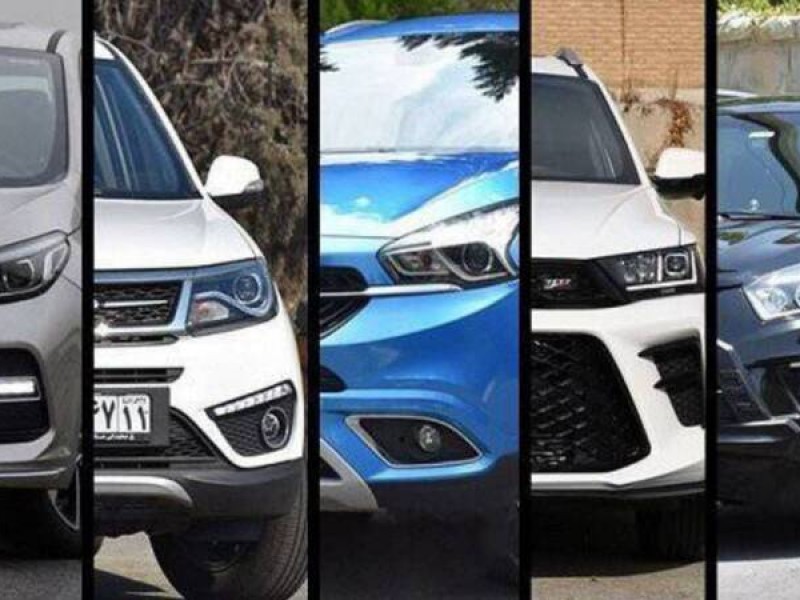 افزایش قیمت خودروهای چینی +جدول