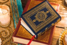 هر روز با قرآن کریم