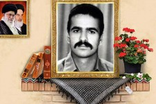 برای من به یاد کربلا گریه کنید