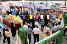 برپایی بیش از ۲۰ غرفه نمایشگاه پاییزه در چوار