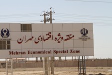 ایجاد منطقه آزاد مشترک ایران و عراق در دستور کار است