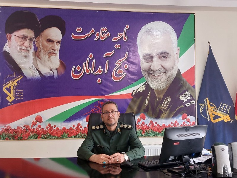 اجرای بیش از ۸۳ برنامه به مناسبت هفته بسیج در آبدانان