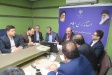 دستگاه‌های اجرایی ایلام ۱۰ روز برای اعلام مشوق‌های سرمایه‌گذاری فرصت دارند