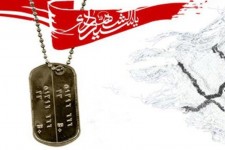 وحدت کلمه داشته باشید