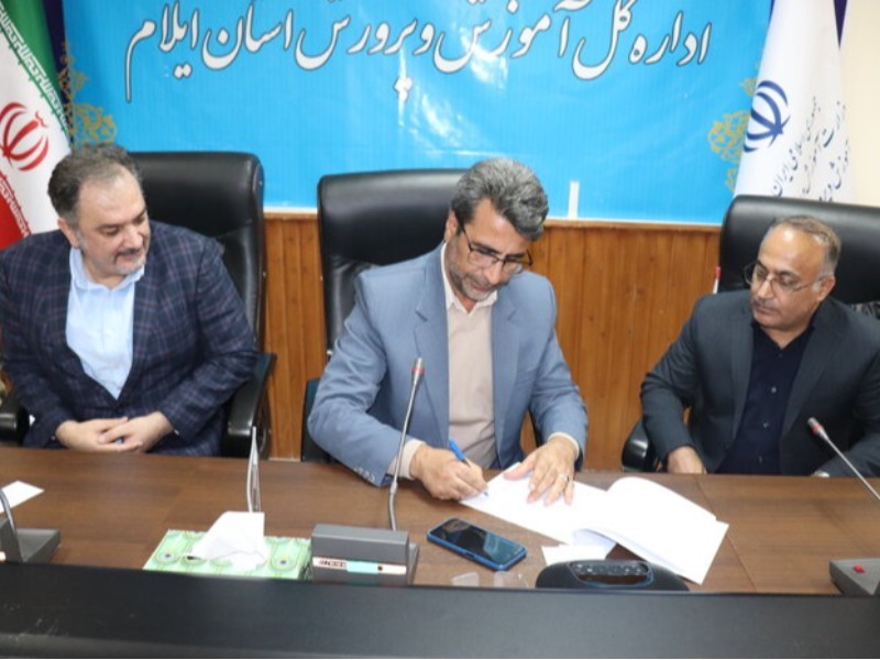 ۵۰ هزار دانش‌آموز ابتدایی ایلام شیر رایگان دریافت می‌کنند