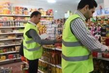 آغاز طرح نظارتی بر بازار شب یلدا