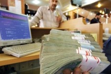 پرداخت بیش از ۹۰ درصد از تسهیلات تکلیفی در سال جاری