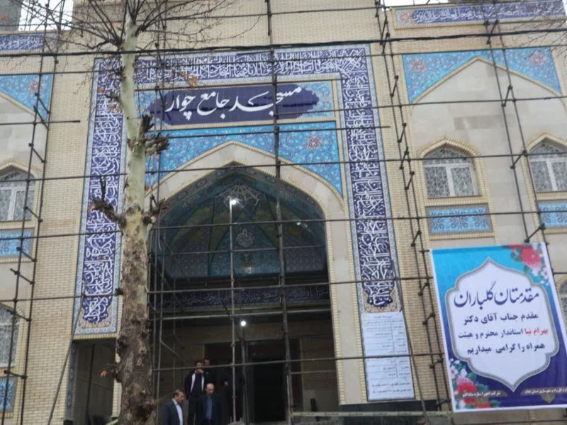 تکمیل مسجد جامع چوار ۲۰۰ میلیارد ریال اعتبار نیاز دارد