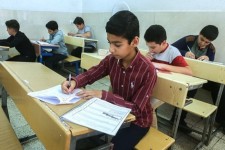 ضرورت اصلاح سیستم آموزشی