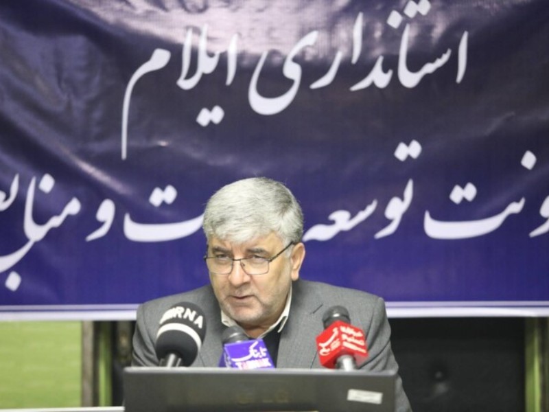 استخدام ۱۰۰ نفر در ایلام