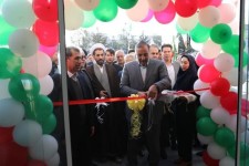 درمانگاه خیریه مادرشهر ایوان افتتاح شد