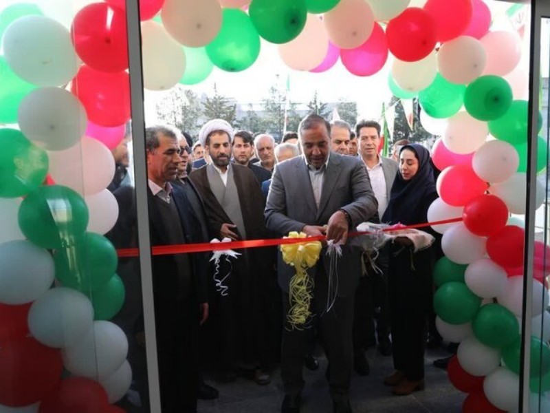 درمانگاه خیریه مادرشهر ایوان افتتاح شد