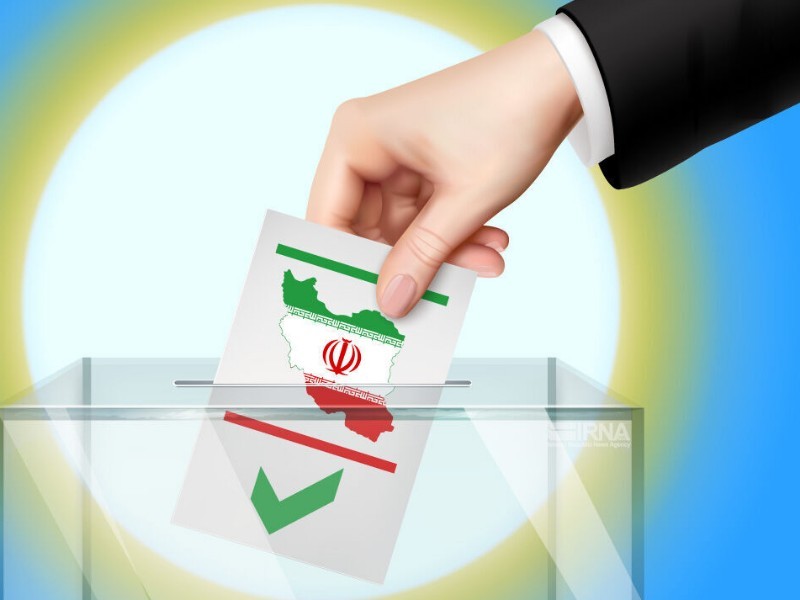 ۴ داوطلب نمایندگی مجلس در ایلام تأیید صلاحیت شد