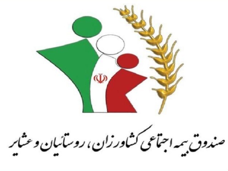 برگزاری مسابقه بیانیه گام دوم انقلاب در ایلام