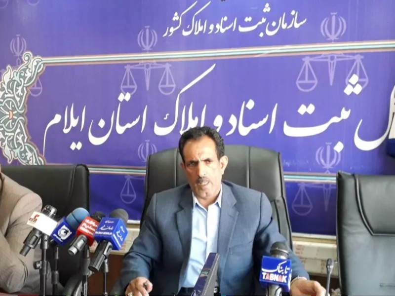 ۳۱ هزار و ۳۹۷ جلد سند مالکیت در ایلام صادر شد