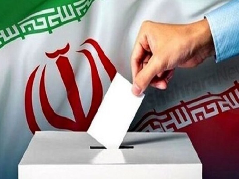 آغاز تبلیغات کاندیدای مجلس خبرگان در ایلام