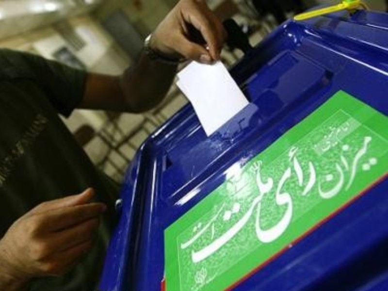 حضور در انتخاب یک وظیفه ملی و همگانی است