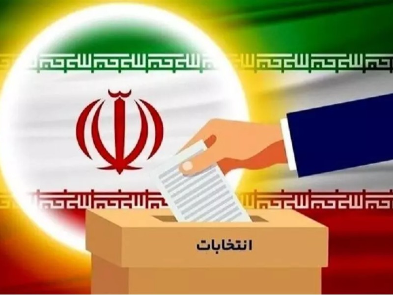 روایتی از ضرورت مشارکت در انتخابات