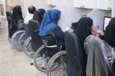 فراخوان استخدامی افراد دارای معلولیت در بهزیستی