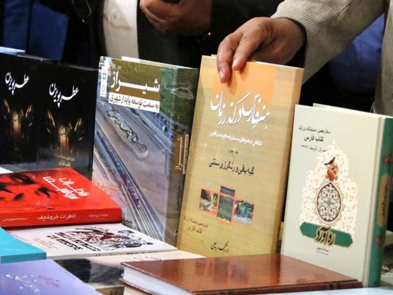 سالانه ۱۱۰ هزار کتاب در کشور منتشر می‌شود