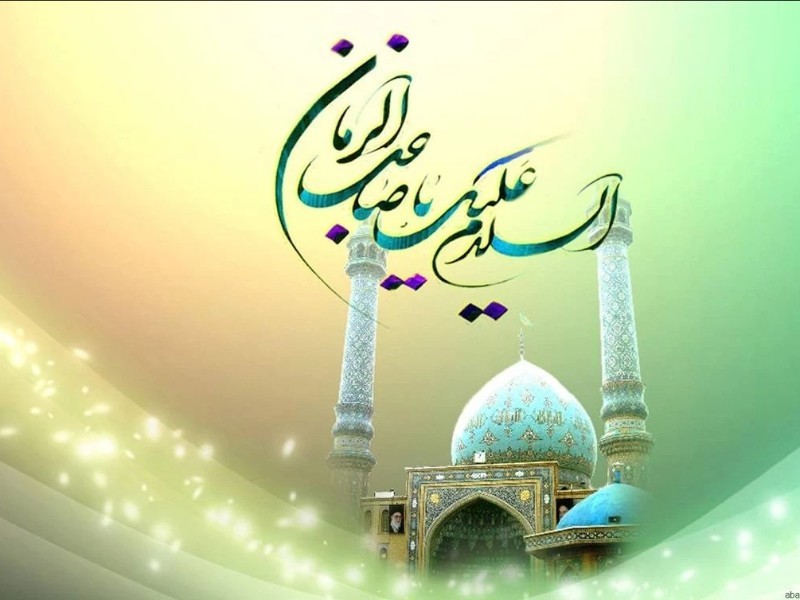 هرآنچه درباره ولادت امام‌زمان (عج) باید بدانیم