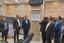 شعبه صرافی بانک ملی در ایلام افتتاح شد