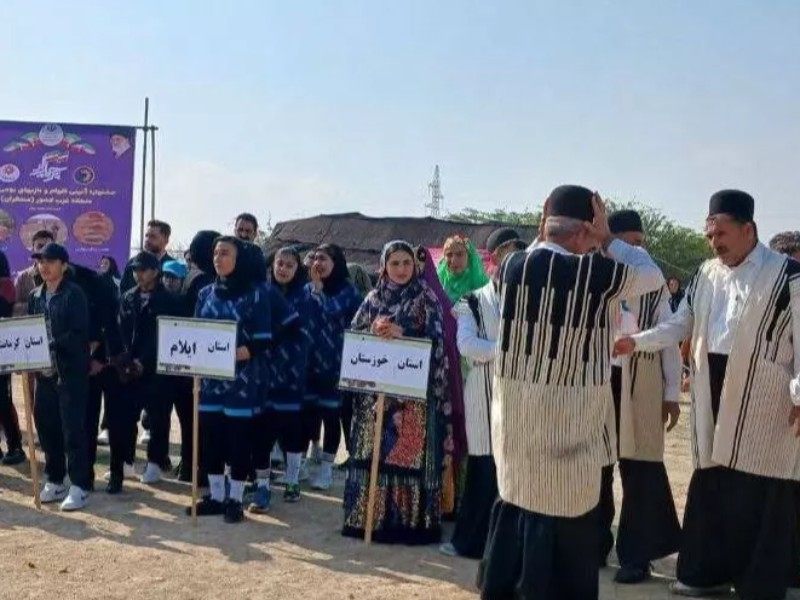 جشنواره بومی محلی غرب کشور در دهلران برگزار شد