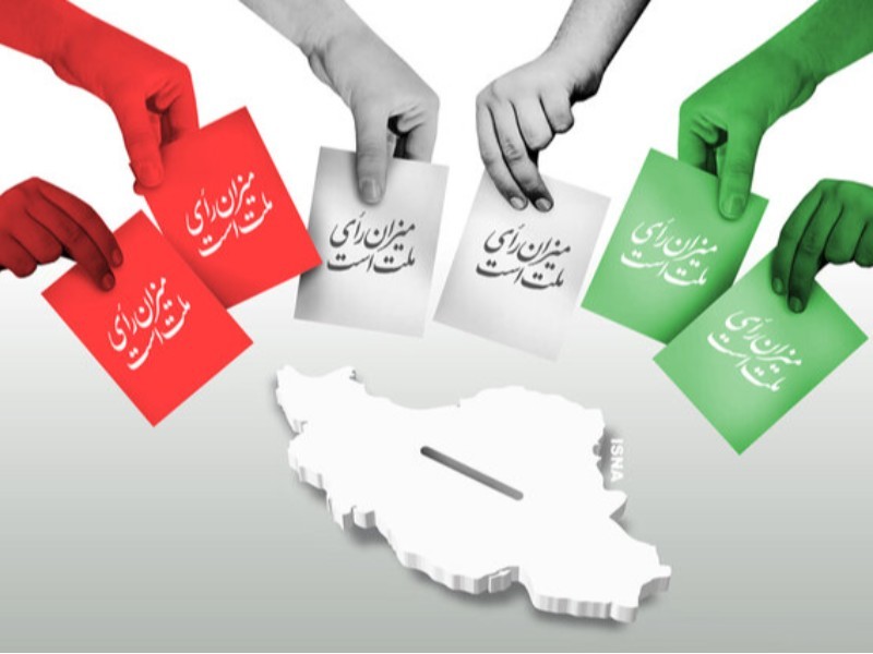 مشارکت و اقتدار دو بال برای پرواز است