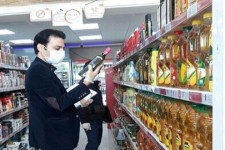 ۱۵ گروه بر بازار ایلام نظارت می‌کنند