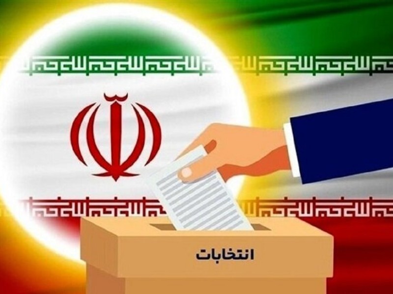 برگزاری انتخابات نشانه شکست نقشه‌های دشمنان است