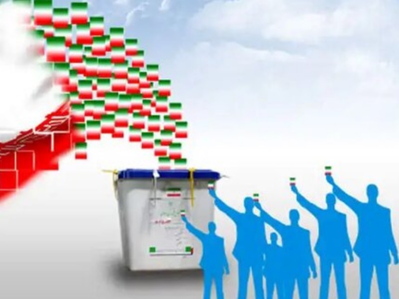 شور و نشاط انتخاباتی در ایلام